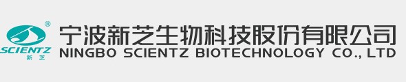 宁波华人策略社区生物科技股份有限公司