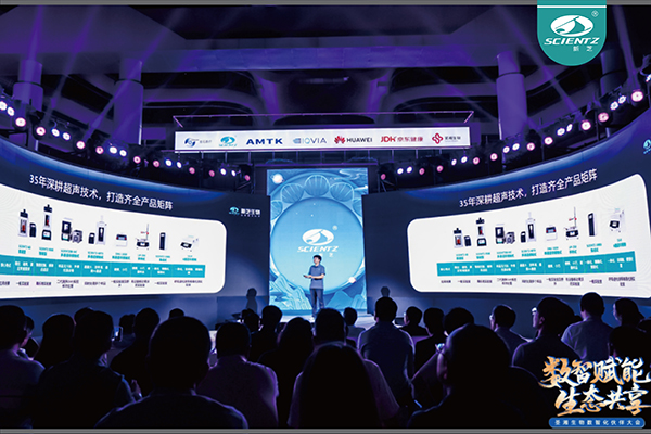 超声直扩：呼吸道快检新范式，助力产业发展