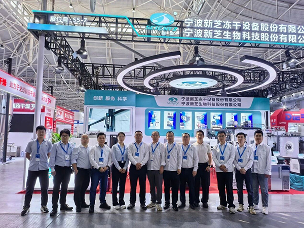 微信图片_20251022084150