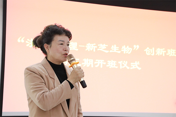 微信图片_20251209134113